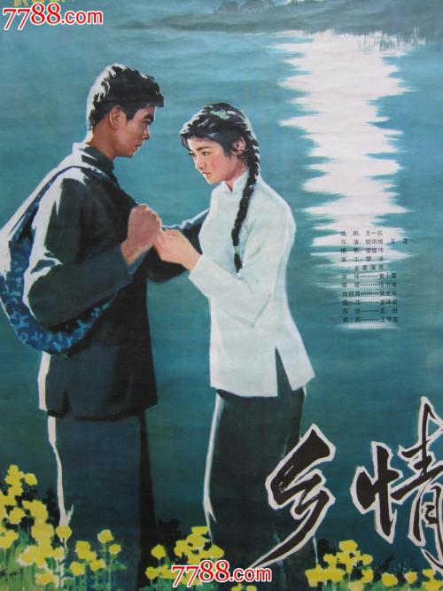 代办胡德学院成绩单